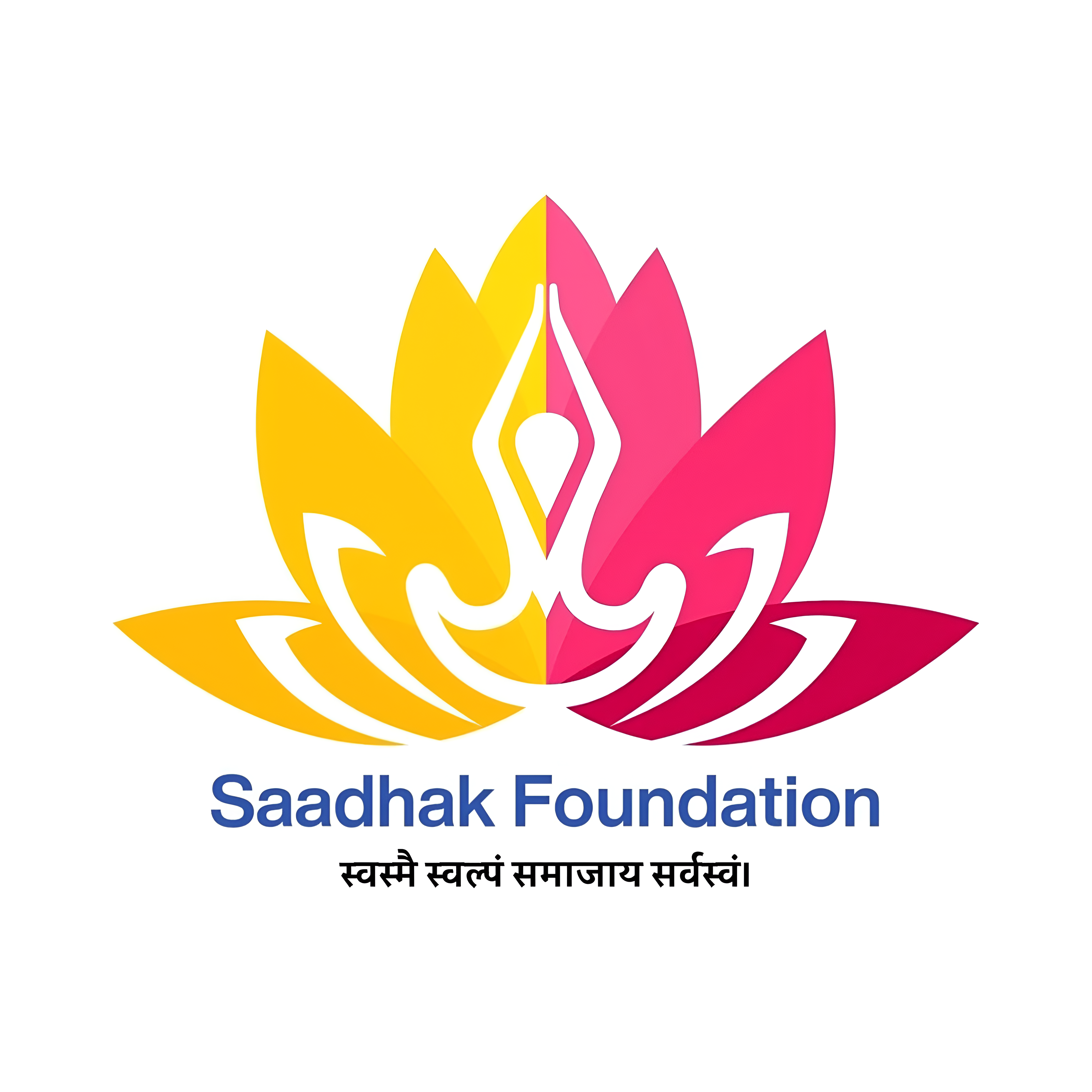 Saadhak Foundation
